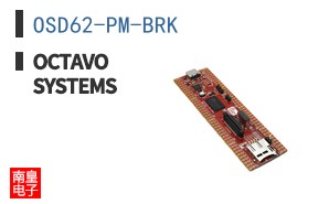 OSD62-PM-BRK